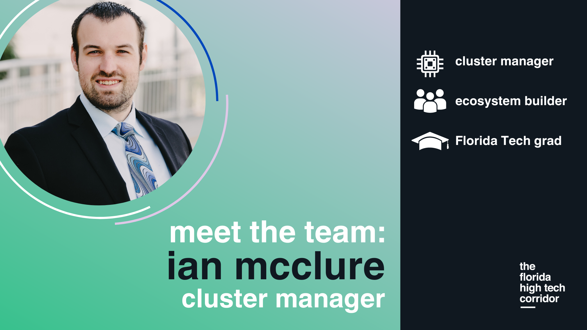 Meet the Team: Ian McClure